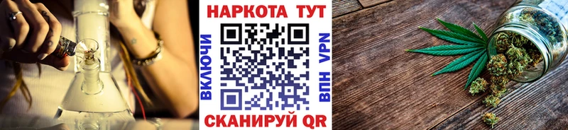 Где купить наркотики Цоци-Юрт Амфетамин Канабис Меф мяу мяу Гашиш COCAIN
