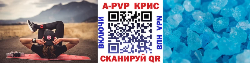 APVP СК  Цоци-Юрт 