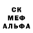 Метадон мёд Dog Dc