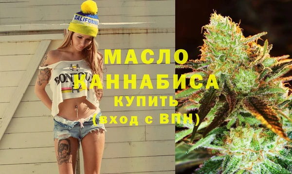 ALPHA PVP Белокуриха