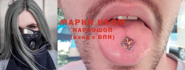 mix Беломорск