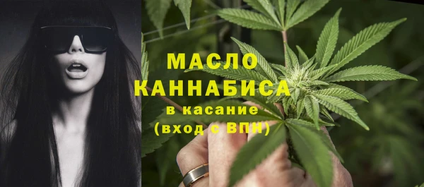 mix Беломорск