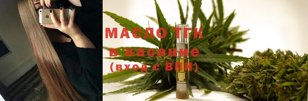 mix Беломорск