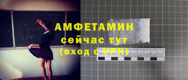 mix Беломорск