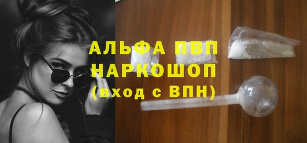 mix Беломорск