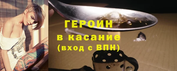 mix Беломорск