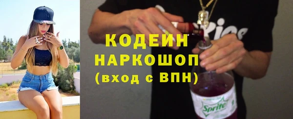 mix Беломорск