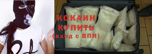 mix Беломорск