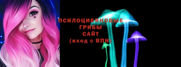 мдма Белоозёрский