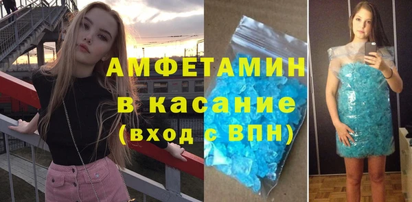 mix Беломорск
