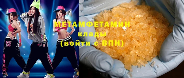 mix Беломорск