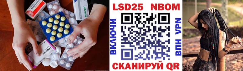 ЛСД экстази ecstasy  сколько стоит  Цоци-Юрт 