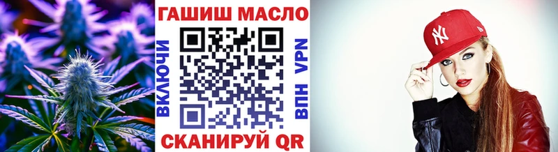mega маркетплейс  Цоци-Юрт  ТГК вейп с тгк  где найти  